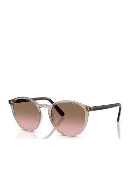 VOGUE VO 5544-SM 299014